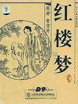 凹凸导航正品蓝官网
